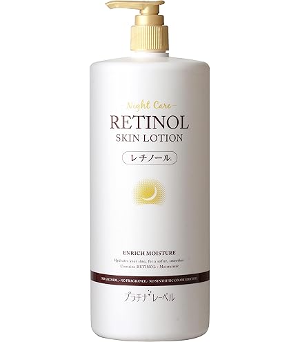 Amazon | フィトメール ローション ローゼ ヴィザージュ 1000ml